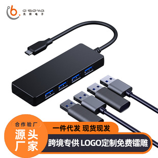 Amazon 4-в-1 Type-C/USB-A на 4-портовую док-станцию USB3.0 5 Гбит/с