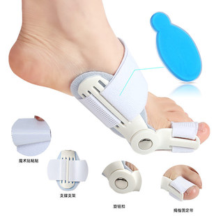 Hallux Valgus Orthosis Вальгусный Ортез для большой стопы Сплиттер на липучке День и ночь Вальгусный Ортез для большого пальца ноги