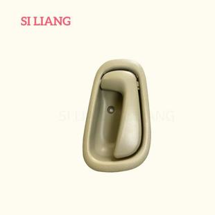 Suitable for Toyota Corolla 1998-2002 inner handle door armrest direct 69206-02050