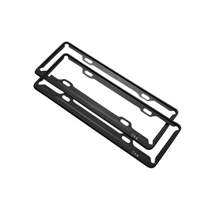 Applicable red flag license plate frame HS5/HS3/HS7/H9/H7/H5 car license plate frame license plate frame