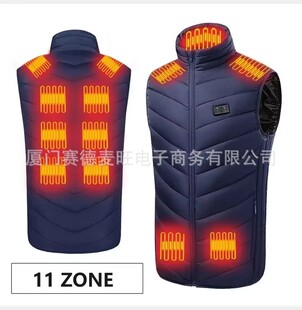 Amazon AliExpress Foreign Trade Special for Cross-border Explosions Heating Vest Single/Double Control Intelligent Temperature Control Clearance Low Price