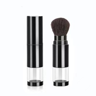 Automatic spray brush loose powder multi-functional press-type makeup brush packaging bottle integrated portable spray brush