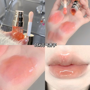 Gege bear Gogo bear plant extract Brightening Lip moisturizing oil Anti-cracking moisturizing plain color color lip glaze