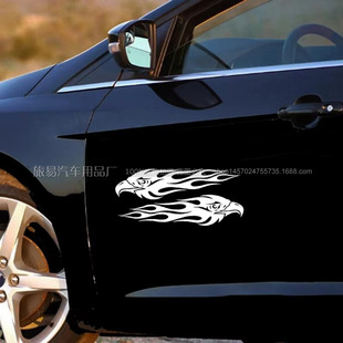Car sticker eagle flame sticker car fun vinyl sticker sticker motorcycle car sticker 1981