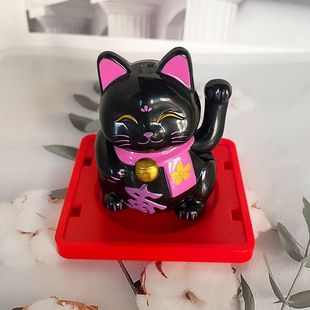 Солнечная кошка украшение внутри автомобиля украшения для дома котенок милый кот серии небольшой подарок оптом