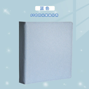 A4 Card Album Inner Pages Transparent Four-Grid Postcard Laser Ticket Polaroid Photo One-Grid 3-Inch 4-Inch 5inch 6inch