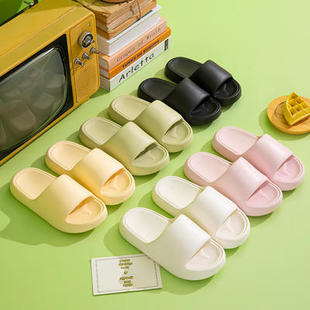 Thick-soled slippers for women's summer outdoor wear with a sense of stepping on excrement soft-soled lightweight household indoor simple cool shoes for lovers men