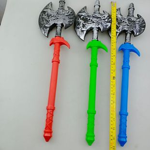 2 yuan wholesale children's toys axe cartoon plastic axe children's toys sword model toys
