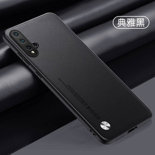 Full Coverage Drop-Resistant Phone Case for Huawei Nova 5 Huawei nova5pro Shell
