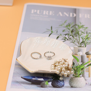 Gold Edge shell plate Nordic simple white vintage ceramic shell jewelry storage plate dressing table storage plate