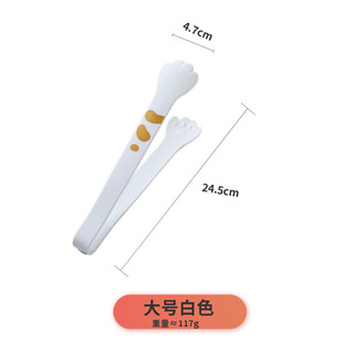 Cat scratch silicone one-piece food clip snacks ice clip kitchen baking barbecue barbecue clip bread food clip wholesale