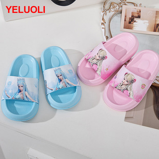 Ye Luoli Children's Slippers Summer Indoor Girls Princess Home Shoes Bath Bathroom Cute Cartoon Non-slip Sandals