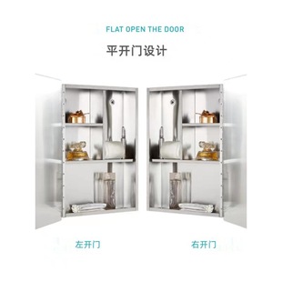 Bathroom Stainless Steel Storage Mirror Cabinet Wall-mounted Storage Cabinet Rounded-corner Cabinet Bathroom Mirror Cabinet Wall-mounted Cabinet Storage Cabinet