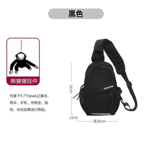 Crossbody Bag Men's Shoulder Bag Men's Chest Bag Women's Cycling Sports Mountain Climbing Boy's Casual Lightweight Mountain Climbing Bag