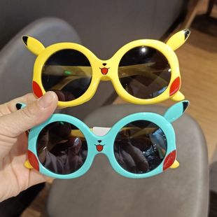 Children's Sunglasses Polarized Baby Silicone Glasses Cute Pikachu Personalized Trendy Sunglasses for Boys and Girls UV Protection