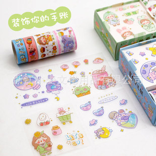New and paper suit hand account gift box cute cartoon student stickers hand account DIY material decoration creative stickers