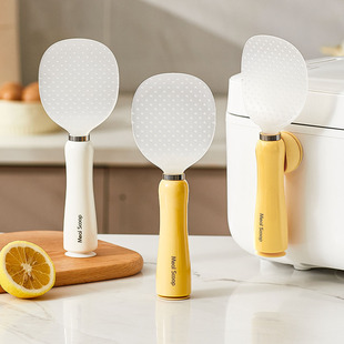 Kitchen Tumbler Rice Spoon Household Vertical Magnetic Non-stick Rice Spoon Thickened Rice Cooker Rice Shovel