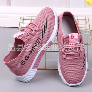 Factory plus plate old Beijing cloth shoes ladies spring and autumn student shoes fly woven cloth breathable comfortable walking shoes
