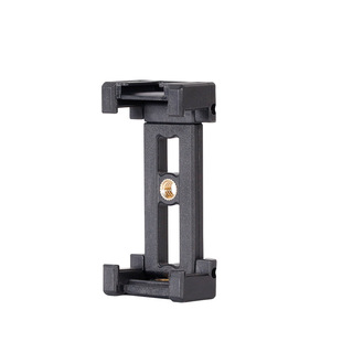 Hot boots mobile phone Tripod fixed clip desktop live broadcast U-shaped mobile phone clip double hot and cold boots one-word mobile phone clip
