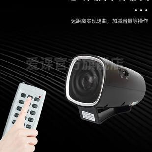 AKER/Love class AK78W wireless loudspeaker high power outdoor square dancing singing Bluetooth speaker speaker