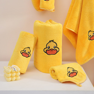 Small yellow duck towel three-piece set new edging Coral fleece household absorbent adult children cartoon face towel wholesale
