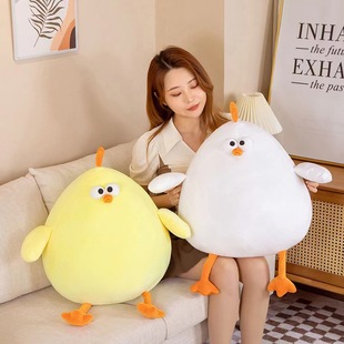 Internet celebrity same animal plush toy doll cartoon chicken plush toy soothing doll children gift manufacturer