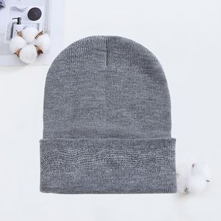 Foreign trade knitted hat custom all-match cold-proof autumn and winter hat children's wool hat manufacturers spot pullover knitted hat men