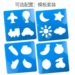 Water Brush Accessories, Picture Album, Painting Template, Kidsren's Magic Water Canvas, Graffiti Writing Blanket, Manbao Toy