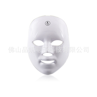 Фотонная маска для омоложения Beauty Instrument Home Семицветный спектрометр Цветной свет Отбеливание лица Импортная маска Инструмент красоты