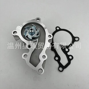 25100-04040 applicable to modern i20 water pump