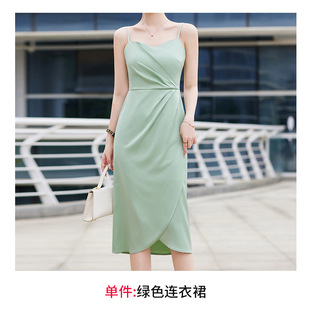 Dress waist-tight women's skirt slimming high-grade vest skirt with suit suspender skirt mid-length summer suspender