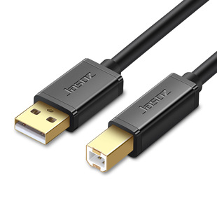 Jessen USB print line USB data line USB2.0 A/B oxygen-free copper printer data line USB line