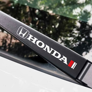 Cross-border car wiper decorative stickers reflective colorful laser car stickers waterproof creative wiper scratch car stickers