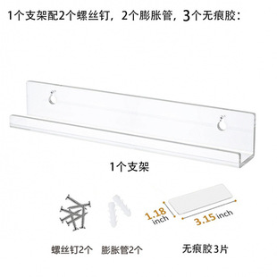 in stock Cross-border 15-inch Acrylic Record Rack Nail Polish Rack CD Display Rack Wall-mounted Vinyl Record Wall-mounted