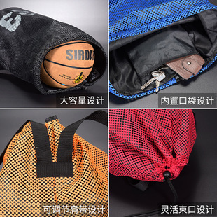 Basketball bag student sports training shoulder storage drawstring pocket basketball bag football bag waterproof printable LOGO