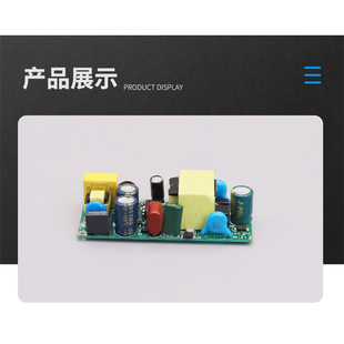 New European standard isolation EMC valley filling patch 15-18w280ma acoustic and optical control microwave radar induction drive power supply
