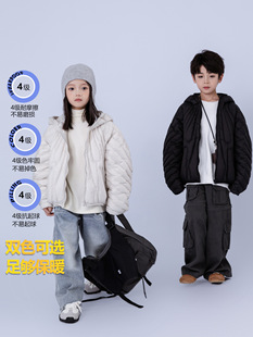 Children's Down Jacket Lightweight Boys' and Girls' Large Children's Jacket Korean New Hooded White Duck Down Bread Clothing Trendy
