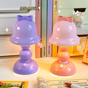 New Ins French Nightlight Portable Creative Desktop Bedside Nightlight Atmosphere Light Decorations