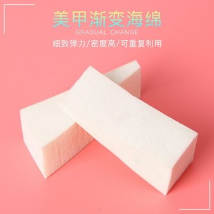 Новый клей для ногтей Клей для лака для ногтей Прочный клей для рисования хлопка Высокая насыщенность Градиентный клей без стирки Оптовая продажа