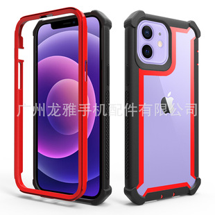 New three-proof space shell for iPhone13 Pro Max transparent acrylic drop-proof three-proof mobile phone case