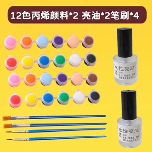Stone plastic clay diy material package suit baking-free clay handmade plastic light clay soft clay children's toy female