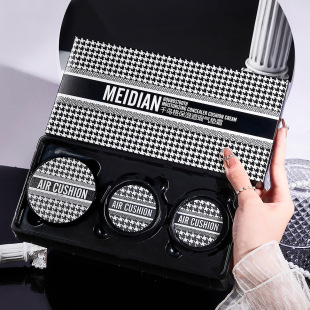[Formal wear +2 replacement clothes] charming houndstooth moisturizing air cushion cream high-end box concealer isolation gift
