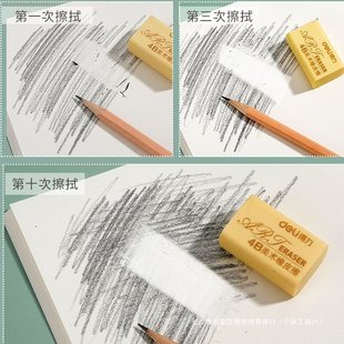 Van Gogh Square Sketchbook Glue Sketchbook Kindergarten Drawing Blank Thickened Children's Graffiti Picture
