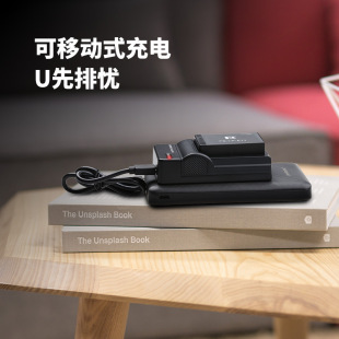 Fengbiao Applicable to Canon-LP-E17 DC Single Slot Charger (T)