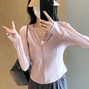 Ice Silk Sunscreen Clothing Women's Thin Outer Wear Slim-fit Ultra-thin Slimming Vertical Collar Yoga Coat Short Cardigan Top