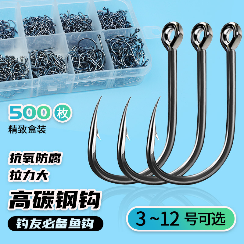 Fish Hooks WholeSale - Price List, Bulk Buy at SupplyLeader.com Fish Hooks WholeSale - Price List, Bulk Buy at SupplyLeader.com
