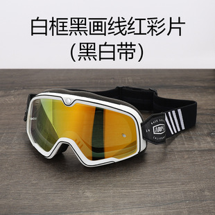 Spot 100% motorcycle off-road goggles 100% riding goggles windproof motorcycle Harley helmet goggles