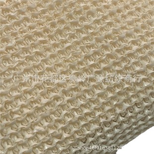 PP grass cloth elastic woven material woven mesh cloth grass woven bag hair accessories shoes and hats material in stock wholesale