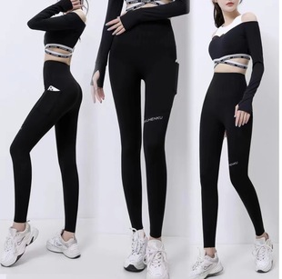 Shark pants autumn and winter wear fleece-lined thickened pocket leggings yoga tight warm Barbie pants women's outer wear belly contracting