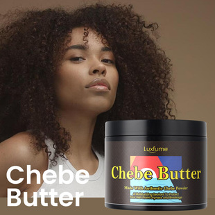 Трансграничное масло Chebe Butter для ухода за волосами восстановление эссенции Питательное масло для корней волос кожи головы Масло в наличии